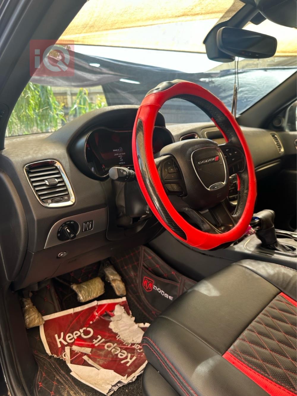 دۆج دۆرانگۆ